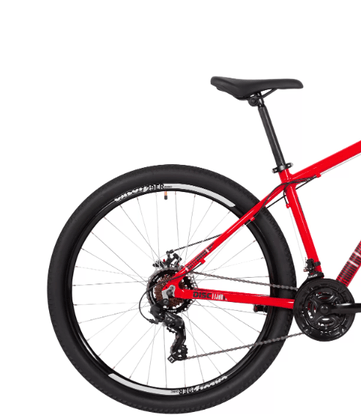 Bicicleta Caloi 29 Supra 21 Velocidades 2022