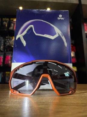 Óculos De Sol Hb Spin Cobre Com Lente Cinza + Lente Transparente - Copper Gray