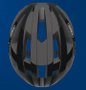 Capacete Ciclismo Abus Viantor Quin